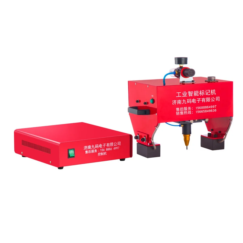 JMQ-170B Pneumatic Marking Machine Steel Plate Metal lettering Car Launch Mold Frame Number Small Portable Marking Machine
JMQ-170B Pneumatic Marking Machine Steel Plate Metal lettering Car Launch Mold Frame Number Small Portable Marking Machine