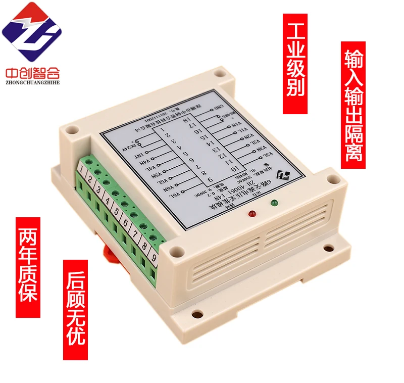 3 Channels 6 Channels True R-M-S High-speed Broadband AC Voltage, Current, Power and Frequency Combination Acquisition
3 Channels 6 Channels True R-M-S High-speed Broadband AC Voltage, Current, Power and Frequency Combination Acquisition