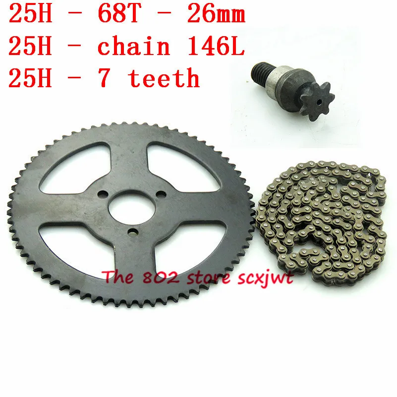 NEW Size 25H 68T teeth Rear Sprocket,25H Chain 146 Links 7 sprocket shaft For Electric tricycle Mini moto Pocket Bike ATV Quad
NEW Size 25H 68T teeth Rear Sprocket,25H Chain 146 Links 7 sprocket shaft For Electric tricycle Mini moto Pocket Bike ATV Quad