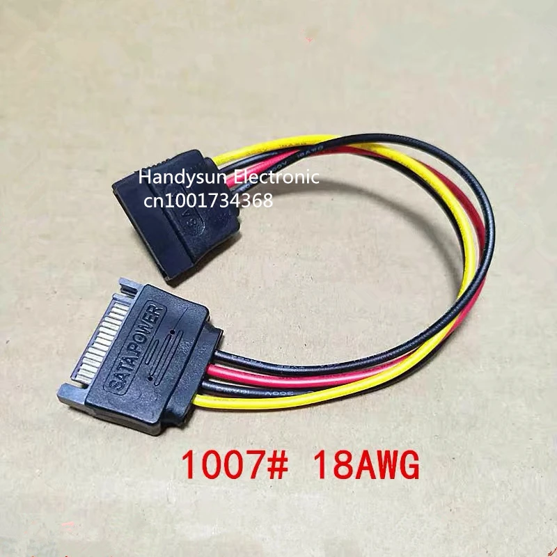 Кабель-удлинитель SATA 15-контактный штекер-SATA 15-контактный разъем 18AWG II универсальный разъем питания для жесткого диска 20 см
Кабель-удлинитель SATA 15-контактный штекер-SATA 15-контактный разъем 18AWG II универсальный разъем питания для жесткого диска 20 см