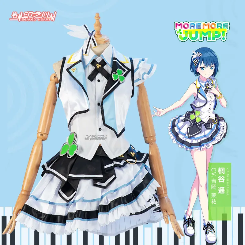 Project Sekai MORE MORE JUMP Haruka Kiritani Косплей, потому что женская униформа
Project Sekai MORE MORE JUMP Haruka Kiritani Косплей, потому что женская униформа