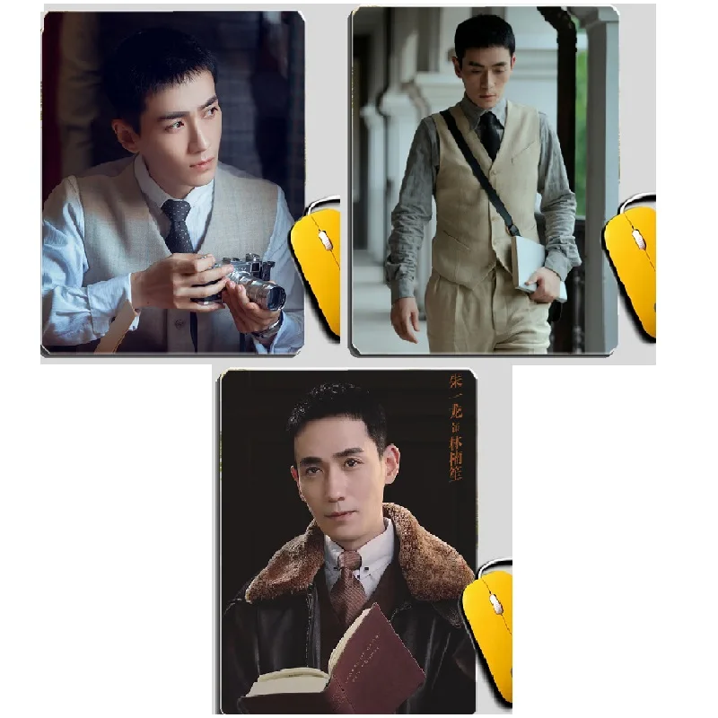 3 шт., резиновый коврик для мыши Zhu Yilong для фотографий, Pan Ni Zhe Rebel China TV Series 2021, мужской художник, подарок на Рождество и новый год
3 шт., резиновый коврик для мыши Zhu Yilong для фотографий, Pan Ni Zhe Rebel China TV Series 2021, мужской художник, подарок на Рождество и новый год