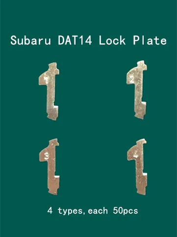 RIOOAK New 200pcs/lot DAT14 Car Lock Reed Locking Core Spring For Subaru Car Lock Tablets Lock Spring Locking Reed Auto Lock
RIOOAK New 200pcs/lot DAT14 Car Lock Reed Locking Core Spring For Subaru Car Lock Tablets Lock Spring Locking Reed Auto Lock