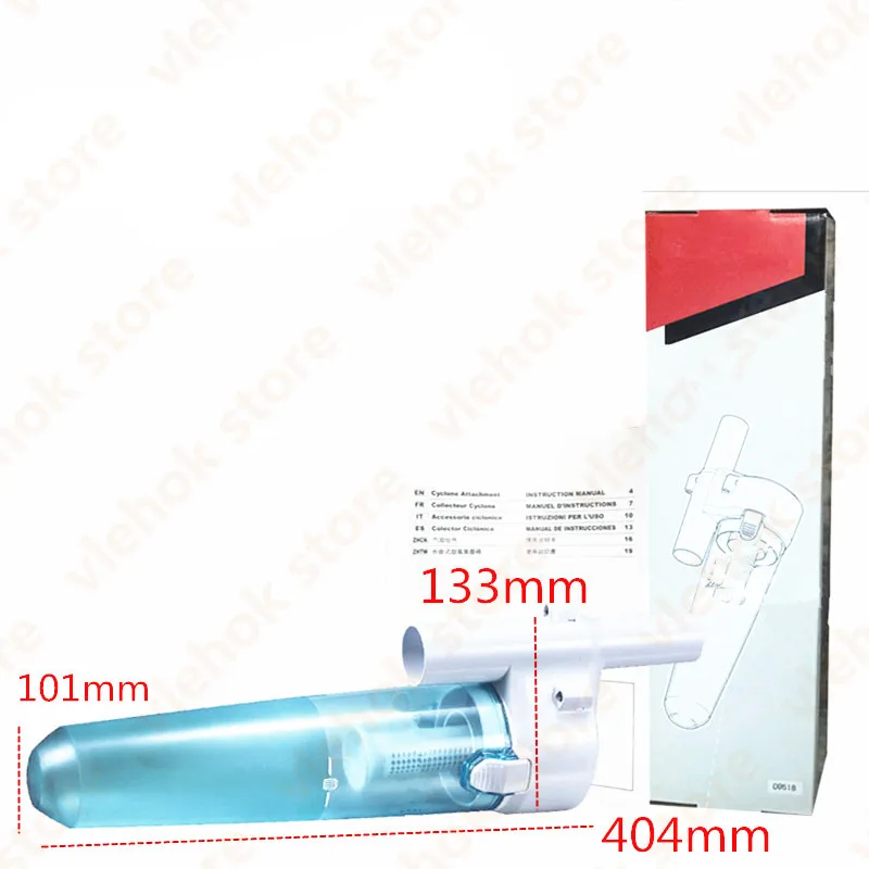 Garbage separator filter for Makita CL100 CL102 CL104 CL106 CL107 DCL180 DCL182 CL107FDWM CL107FDWMW CL107FDZ CL107FDZW tool
Garbage separator filter for Makita CL100 CL102 CL104 CL106 CL107 DCL180 DCL182 CL107FDWM CL107FDWMW CL107FDZ CL107FDZW tool