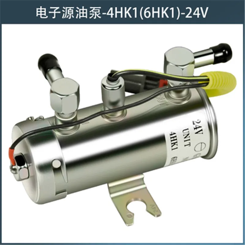 For Excavator Yangma electronic pump fuel pump 24V12V oil pump external gasoline pump plus modified diesel pump 4HK1 6HK1
For Excavator Yangma electronic pump fuel pump 24V12V oil pump external gasoline pump plus modified diesel pump 4HK1 6HK1