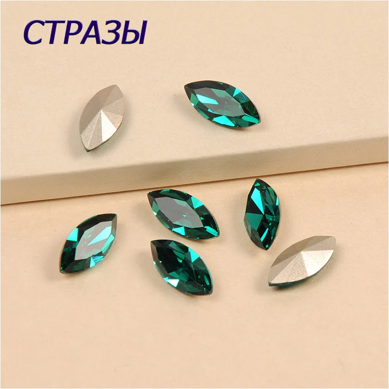 Blue Zircon 4200 Strass Navette Crystal Element Sew on Rhinestones DIY Glass Accessories for Garment Craft Jewelry
Blue Zircon 4200 Strass Navette Crystal Element Sew on Rhinestones DIY Glass Accessories for Garment Craft Jewelry