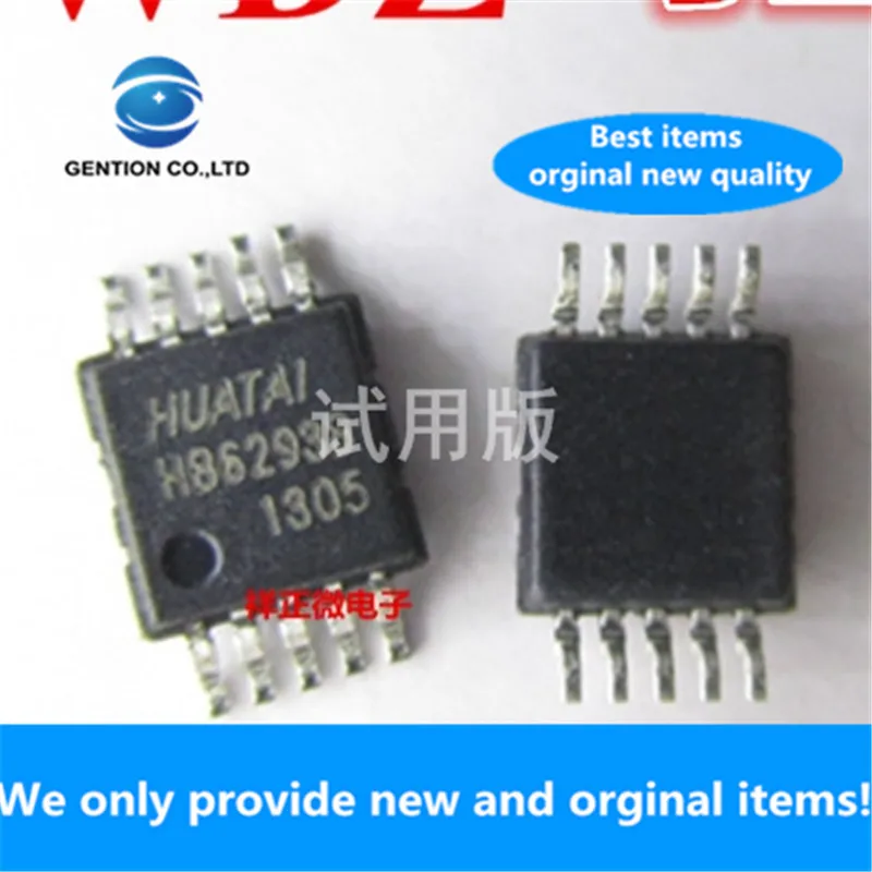 10pcs 100% orginal new real stock HB6293B HB6293 dual-cell switching lithium battery charging IC MSOP-10
10pcs 100% orginal new real stock HB6293B HB6293 dual-cell switching lithium battery charging IC MSOP-10