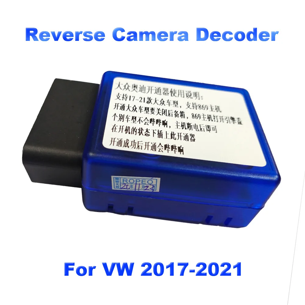 For Volkswagen VW 2017-2021 MIB PQ MQB Screen Car Reverse Camera Decoder Switch OBD Image Activator Accessories
For Volkswagen VW 2017-2021 MIB PQ MQB Screen Car Reverse Camera Decoder Switch OBD Image Activator Accessories