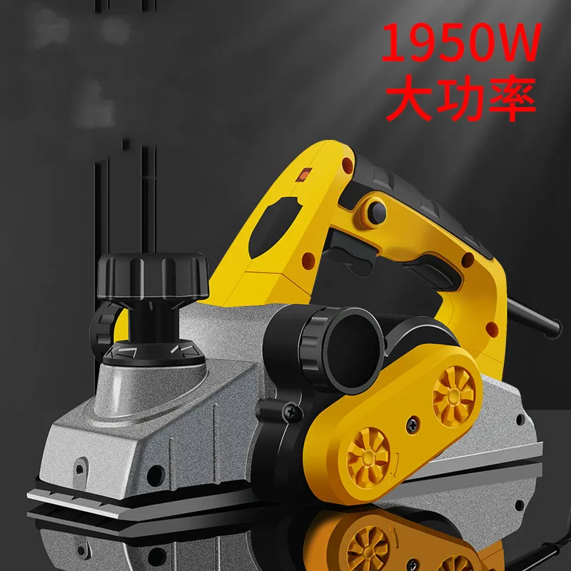 1950W electric planer multi-function handheld copper wire wood planer carpenter woodworking DIY power tool kit
1950W electric planer multi-function handheld copper wire wood planer carpenter woodworking DIY power tool kit