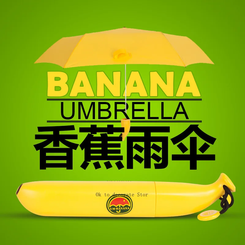 Creative cartoon children's banana umbrella cute folding rain princess lightweight creative bottle umbrella
Creative cartoon children's banana umbrella cute folding rain princess lightweight creative bottle umbrella
