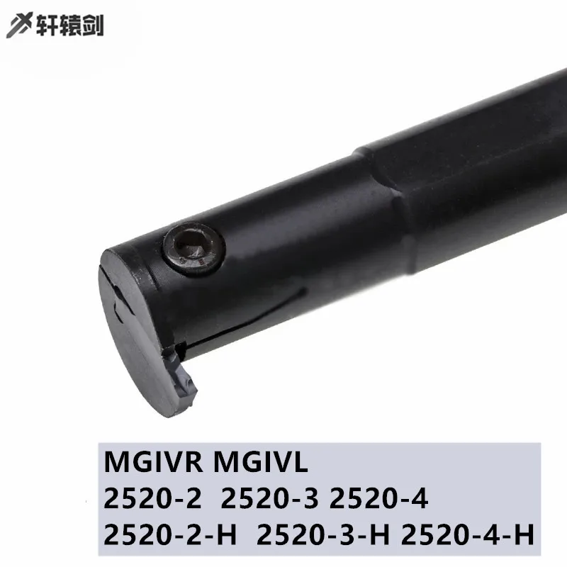 1PC MGIVR MGIVL 2520-2 2520-3 2520-4 2mm 3mm 4mm 2520-2-H 2520-3-H 2520-4-H MGMN200 MGMN300 MGMN400 MRMN Grooving Turning Tool
1PC MGIVR MGIVL 2520-2 2520-3 2520-4 2mm 3mm 4mm 2520-2-H 2520-3-H 2520-4-H MGMN200 MGMN300 MGMN400 MRMN Grooving Turning Tool