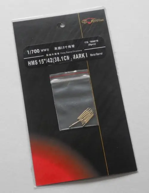 Металлический корпус Flyhawk FH700070, масштаб 1/700, второй мировой войны HMS 15 дюймов/42 дюйма (38,1 см) Mark I
Металлический корпус Flyhawk FH700070, масштаб 1/700, второй мировой войны HMS 15 дюймов/42 дюйма (38,1 см) Mark I
