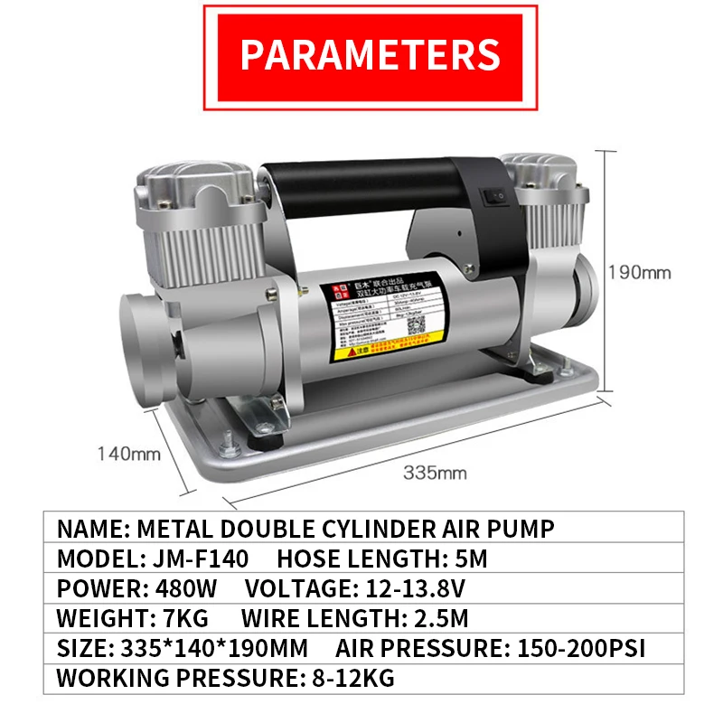 Автомобильный воздушный насос, двухцилиндровый, 480 Вт, мощный цельнометаллический автомобильный воздушный насос, внедорожный игровой песок, заправка высокого давления
Автомобильный воздушный насос, двухцилиндровый, 480 Вт, мощный цельнометаллический автомобильный воздушный насос, внедорожный игровой песок, заправка высокого давления