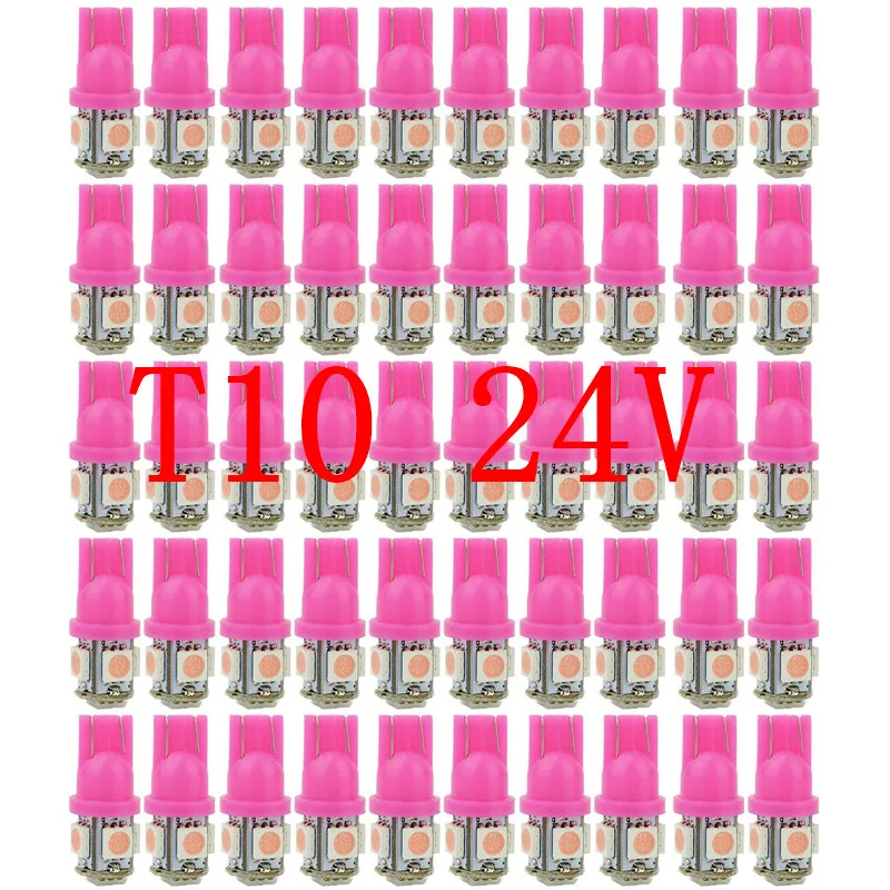 50 шт. семян розовых T10 W5W 5050 5SMD 168 194 192 DC 24V номерные знаки для мотоциклов светодиодные лампы для автомобиля Подсветка салона лампа для чтения ствол свет лампы
50 шт. семян розовых T10 W5W 5050 5SMD 168 194 192 DC 24V номерные знаки для мотоциклов светодиодные лампы для автомобиля Подсветка салона лампа для чтения ствол свет лампы
