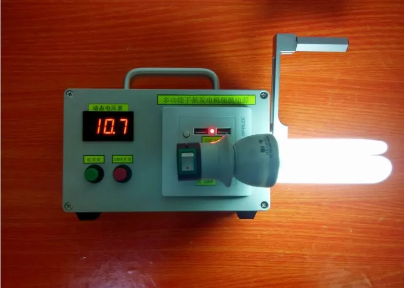 Small hand crank generator mobile phone charger portable power emergency charger 220V
Small hand crank generator mobile phone charger portable power emergency charger 220V