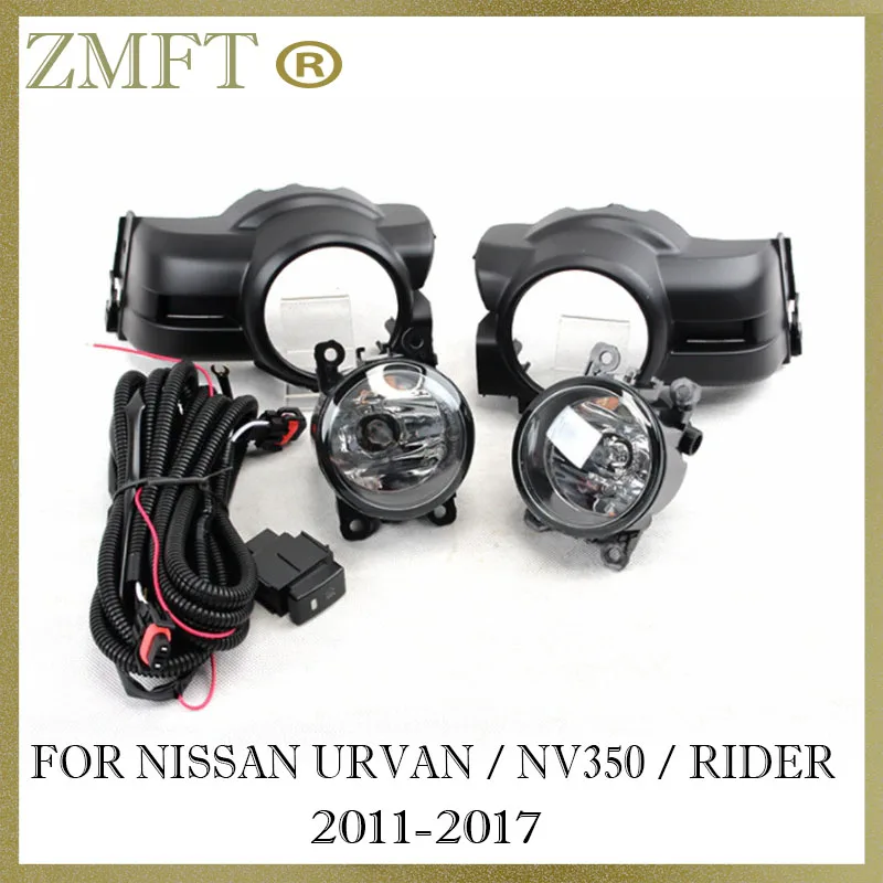 1Set Car Fog Lights Bumper Lamp Assembly For NISSAN URVAN/NV 350/RIDER Halogen Replacement Fog Lamp
1Set Car Fog Lights Bumper Lamp Assembly For NISSAN URVAN/NV 350/RIDER Halogen Replacement Fog Lamp