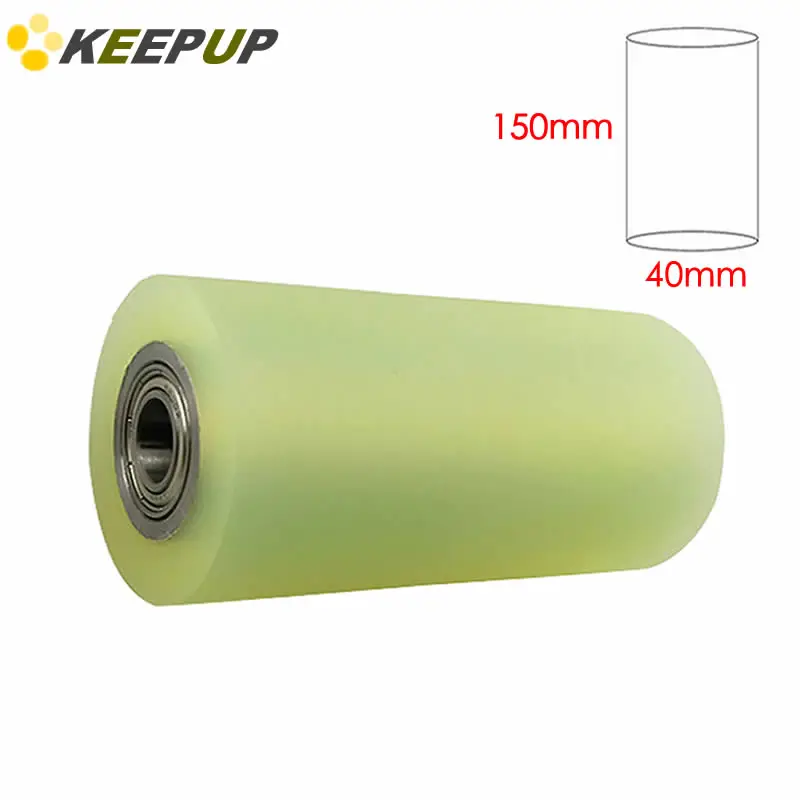 Furniture wheel Diameter 40mm length 150mm PU polyurethane roller with bearing Soft surface Pipeline transmission Rubber wheel
Furniture wheel Diameter 40mm length 150mm PU polyurethane roller with bearing Soft surface Pipeline transmission Rubber wheel