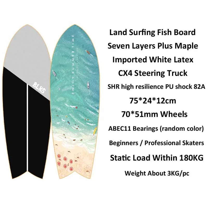 30 дюймовый Land Surf 007 скейтборд, уличный круиз CX4, грузовик, скейтборд, скейтборд, тренировка по катанию на лыжах для начинающих, симуляция серфинга, тренировка
30 дюймовый Land Surf 007 скейтборд, уличный круиз CX4, грузовик, скейтборд, скейтборд, тренировка по катанию на лыжах для начинающих, симуляция серфинга, тренировка
