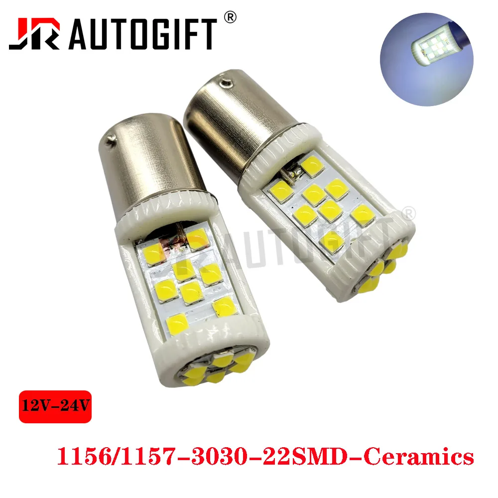 10PCS NEW Ceramic LED 1156 BA15S P21W 1157 BAY15D P21/5W 3030 22SMD Ceramics White Car Turn Signal Brake Light 12V-24V Auto Lamp
10PCS NEW Ceramic LED 1156 BA15S P21W 1157 BAY15D P21/5W 3030 22SMD Ceramics White Car Turn Signal Brake Light 12V-24V Auto Lamp
