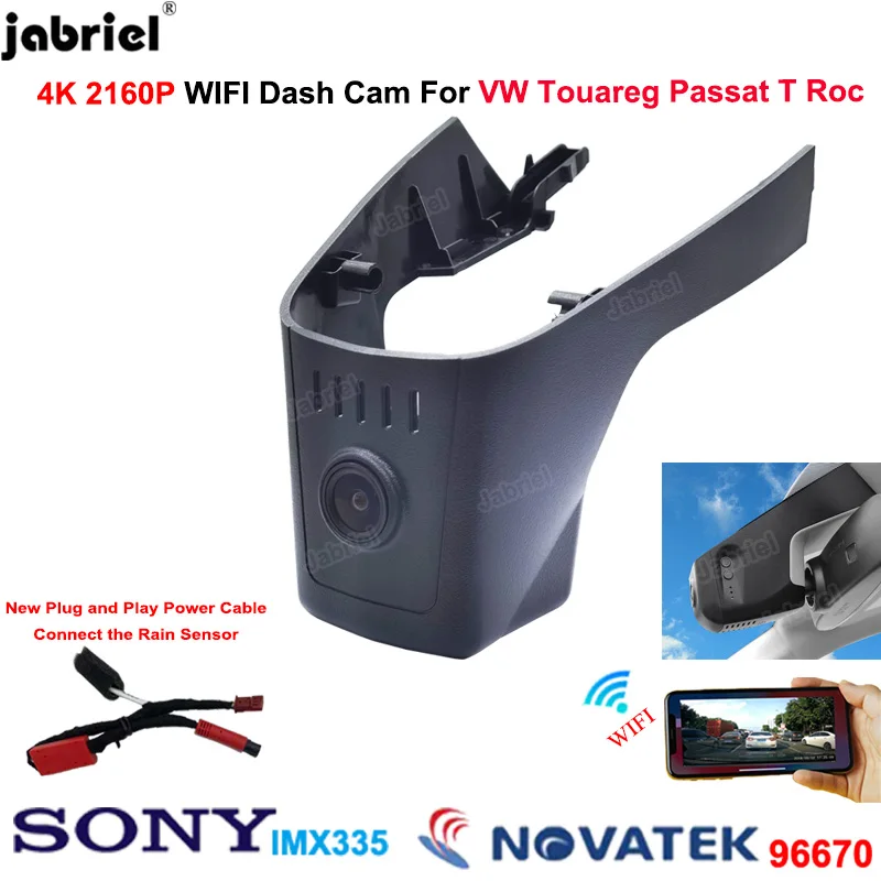 New 4K Wifi Dash Cam Car DVR Camera Recorder For VW Touareg Passat T Roc For Volkswagen Touareg Passat T Roc 2018 2019 2020 2021
New 4K Wifi Dash Cam Car DVR Camera Recorder For VW Touareg Passat T Roc For Volkswagen Touareg Passat T Roc 2018 2019 2020 2021