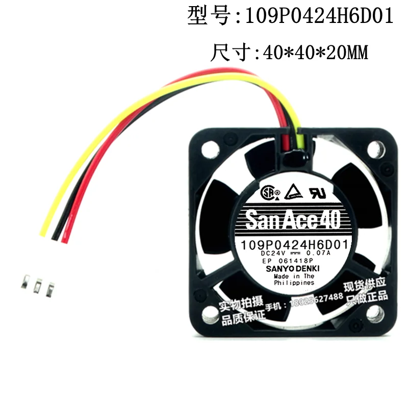 Новый оригинальный инверторный вентилятор системы Fanuc 109P0424H6D01 4020 DC24V 0.07A 4 см
Новый оригинальный инверторный вентилятор системы Fanuc 109P0424H6D01 4020 DC24V 0.07A 4 см