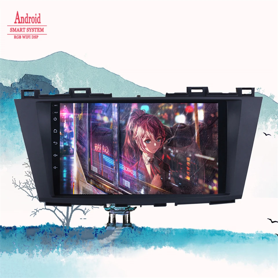 Car Radio DSP Multimedia Video Player For Mazda 5 2010 2011 2012 2013 2014 2015 Android 14.0 Navigation GPS 2 din DVD Head Unit
Car Radio DSP Multimedia Video Player For Mazda 5 2010 2011 2012 2013 2014 2015 Android 14.0 Navigation GPS 2 din DVD Head Unit