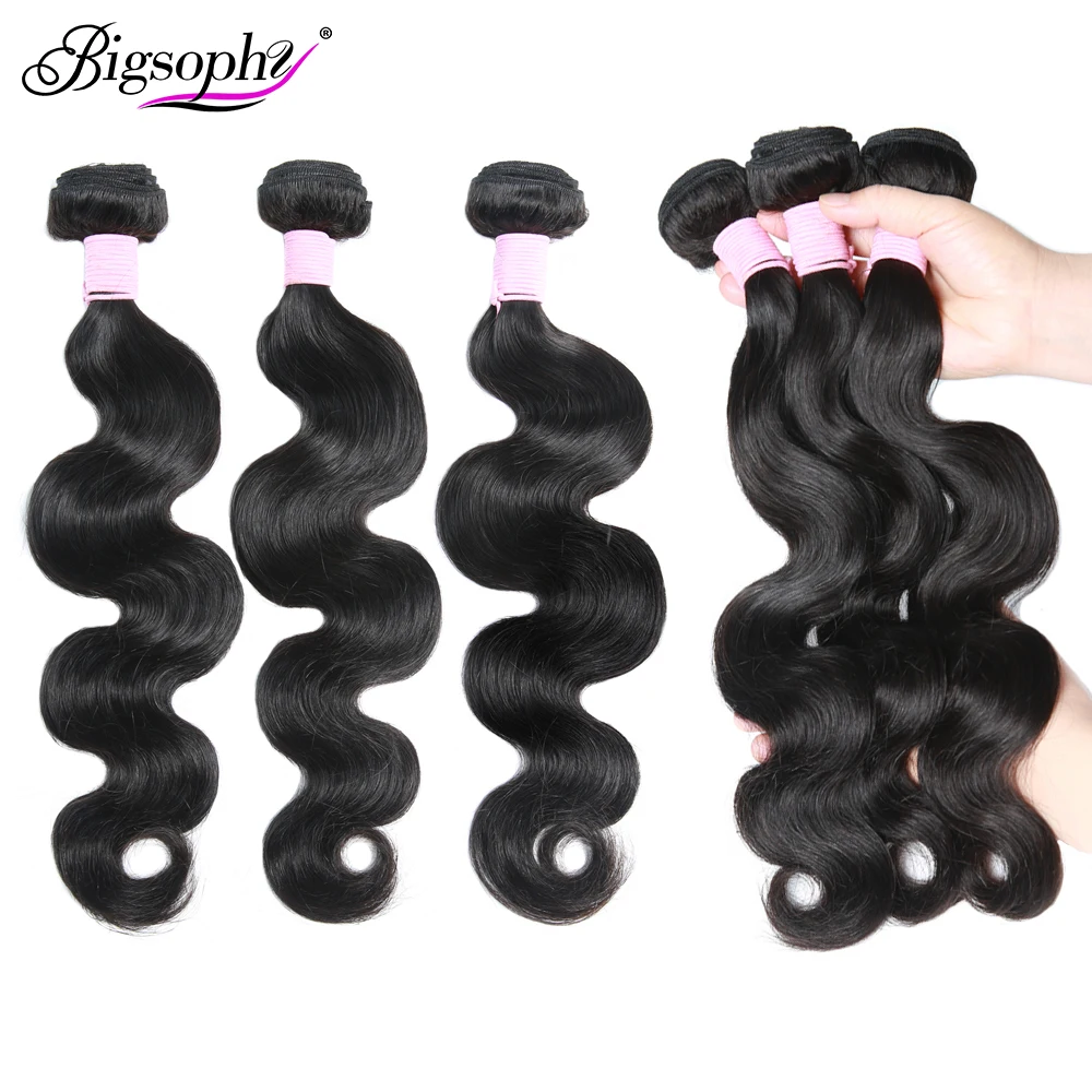 Bigsophy Brazilian Human Hair Bundles Body Wave Bundles 3/4 PCS Natural Black Bundles Remy Hair 10-30 Inch Hair Extension
Bigsophy Brazilian Human Hair Bundles Body Wave Bundles 3/4 PCS Natural Black Bundles Remy Hair 10-30 Inch Hair Extension