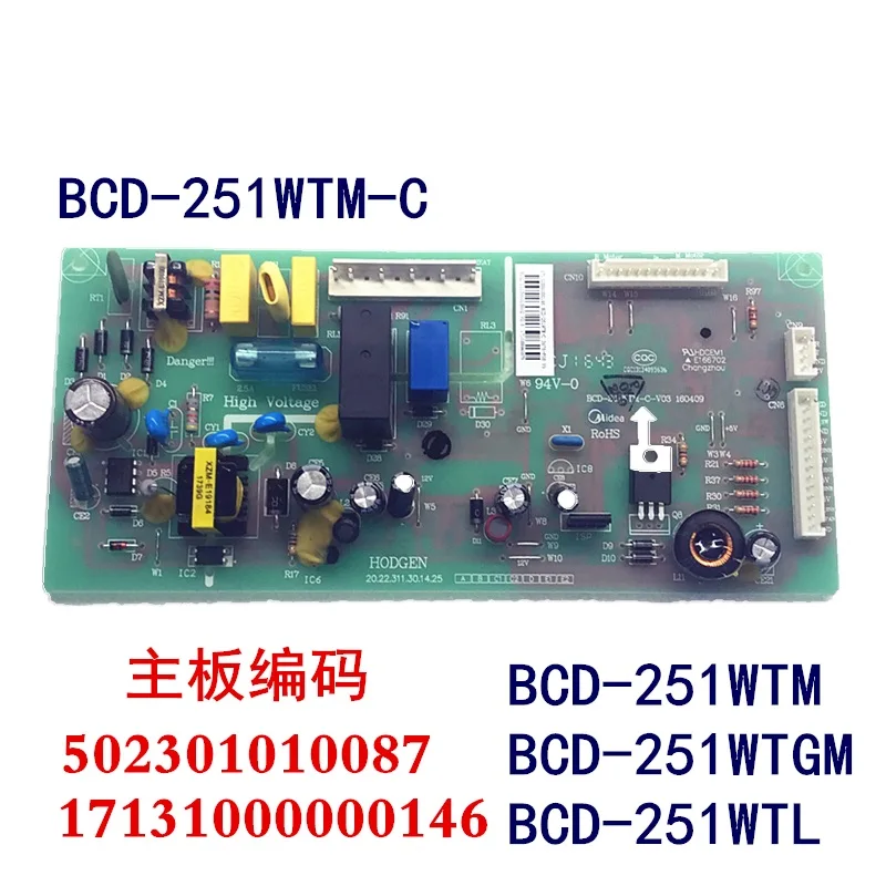 Материнская плата для холодильника компьютерная плата BCD-251WTM 502301010087 плата питания
Материнская плата для холодильника компьютерная плата BCD-251WTM 502301010087 плата питания