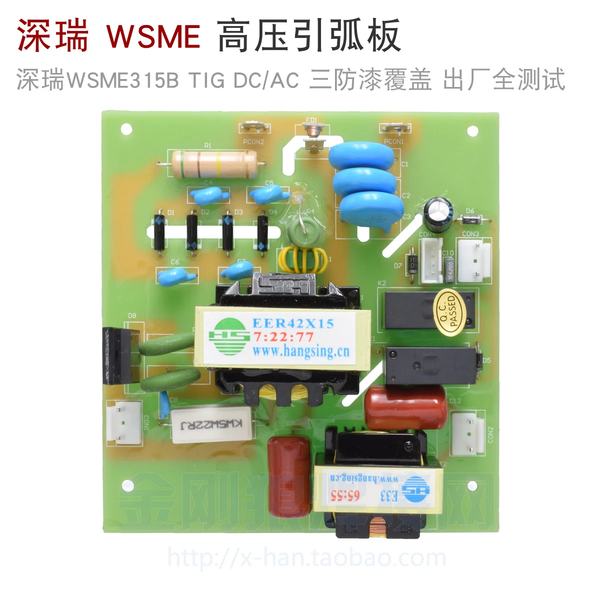 Shenzhen Rui Wsme 315b аппарат для аргоновой дуговой сварки переменного/постоянного тока
Shenzhen Rui Wsme 315b аппарат для аргоновой дуговой сварки переменного/постоянного тока