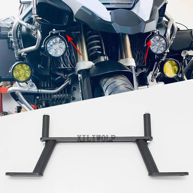 Для BMW R1200GS ADV R1250GS Adv Приключения модифицированный мотоцикл светодиодный противотуманный фонарь алюминиевый кронштейн держатель Поддержка амортизации
Для BMW R1200GS ADV R1250GS Adv Приключения модифицированный мотоцикл светодиодный противотуманный фонарь алюминиевый кронштейн держатель Поддержка амортизации