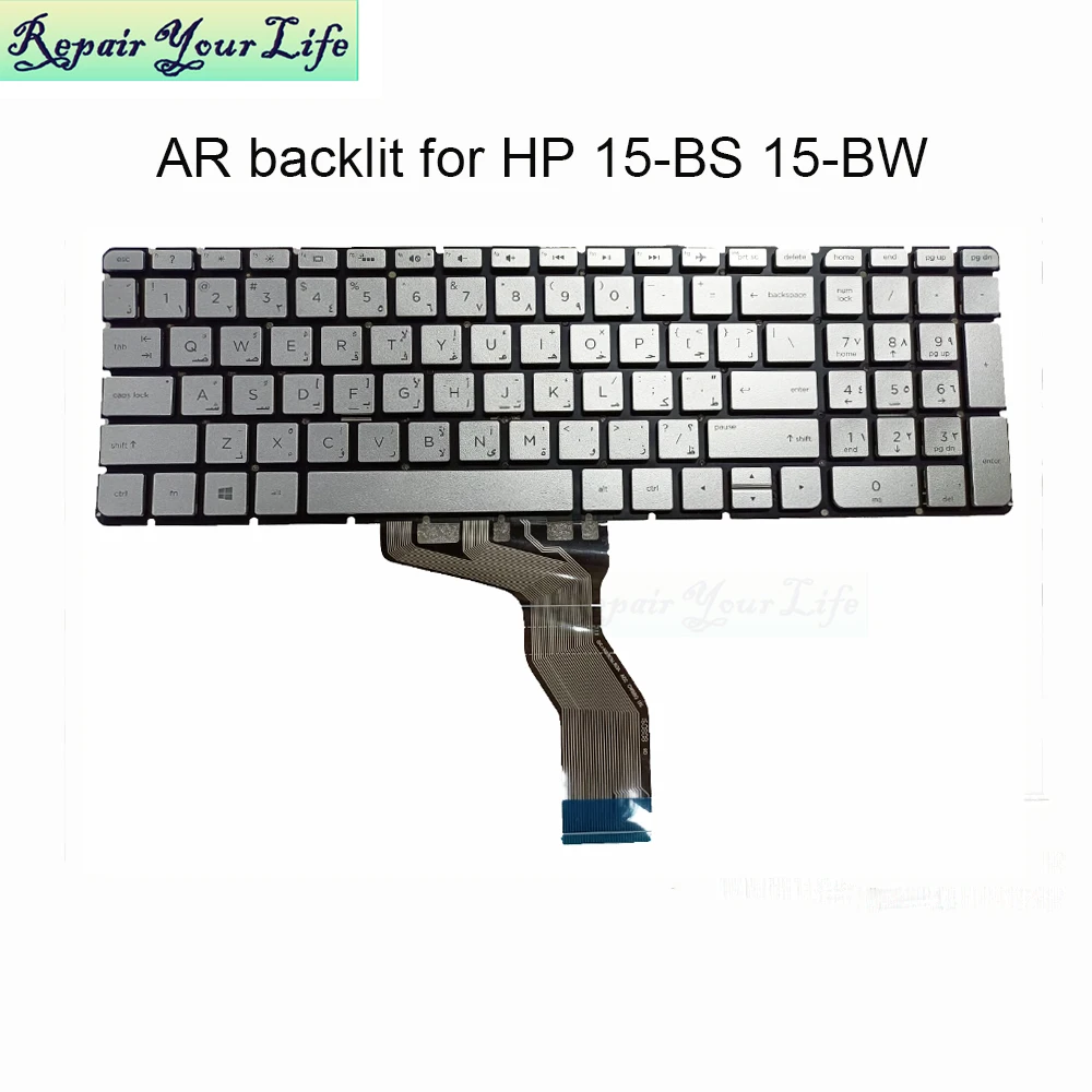 Клавиатура с подсветкой для ноутбука HP pavilion 15-AB 15-AX 15-AK 15-AW 15-BK 15-BC 17-G 17-AB 17-S
Клавиатура с подсветкой для ноутбука HP pavilion 15-AB 15-AX 15-AK 15-AW 15-BK 15-BC 17-G 17-AB 17-S