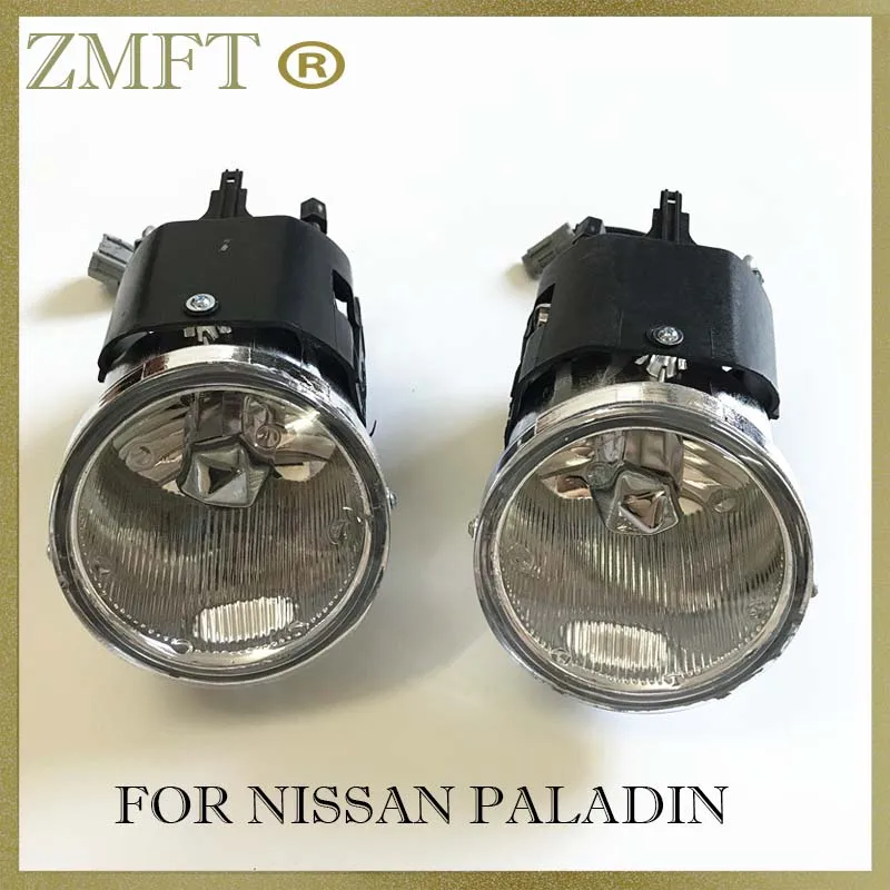 Car Front Bumper Fog Light For Nissan Paladin Front Driving Fog Lamp
Car Front Bumper Fog Light For Nissan Paladin Front Driving Fog Lamp
