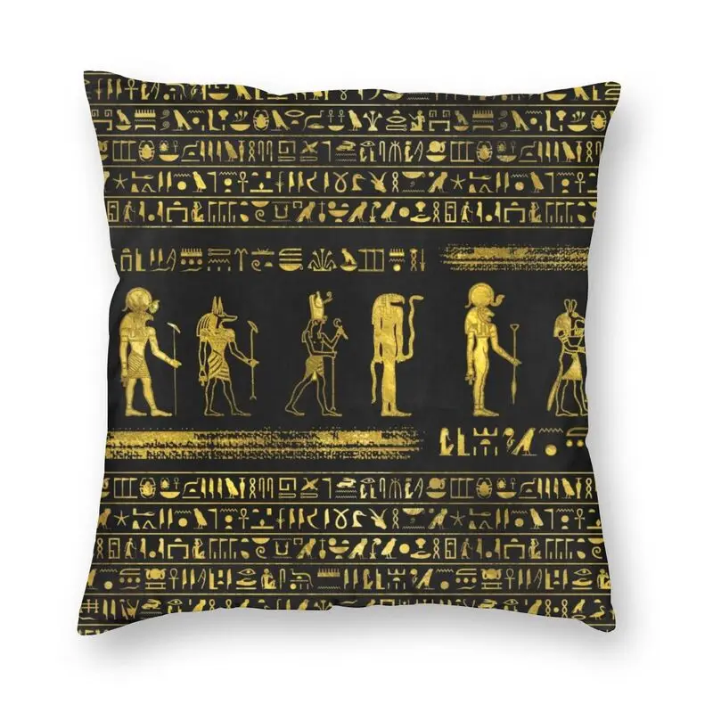 Наволочка с египетскими богами и иероглифами, наволочка с египетским фараоном, анубис, наволочка для пола, наволочка для гостиной, искусственный чехол, украшение для дома
Наволочка с египетскими богами и иероглифами, наволочка с египетским фараоном, анубис, наволочка для пола, наволочка для гостиной, искусственный чехол, украшение для дома