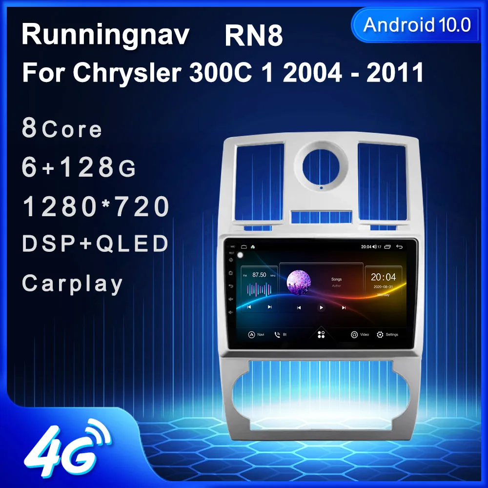 Runningnav For Chrysler 300C 1 2004 - 2011 Android Car Radio Multimedia Video Player Navigation GPS
Runningnav For Chrysler 300C 1 2004 - 2011 Android Car Radio Multimedia Video Player Navigation GPS