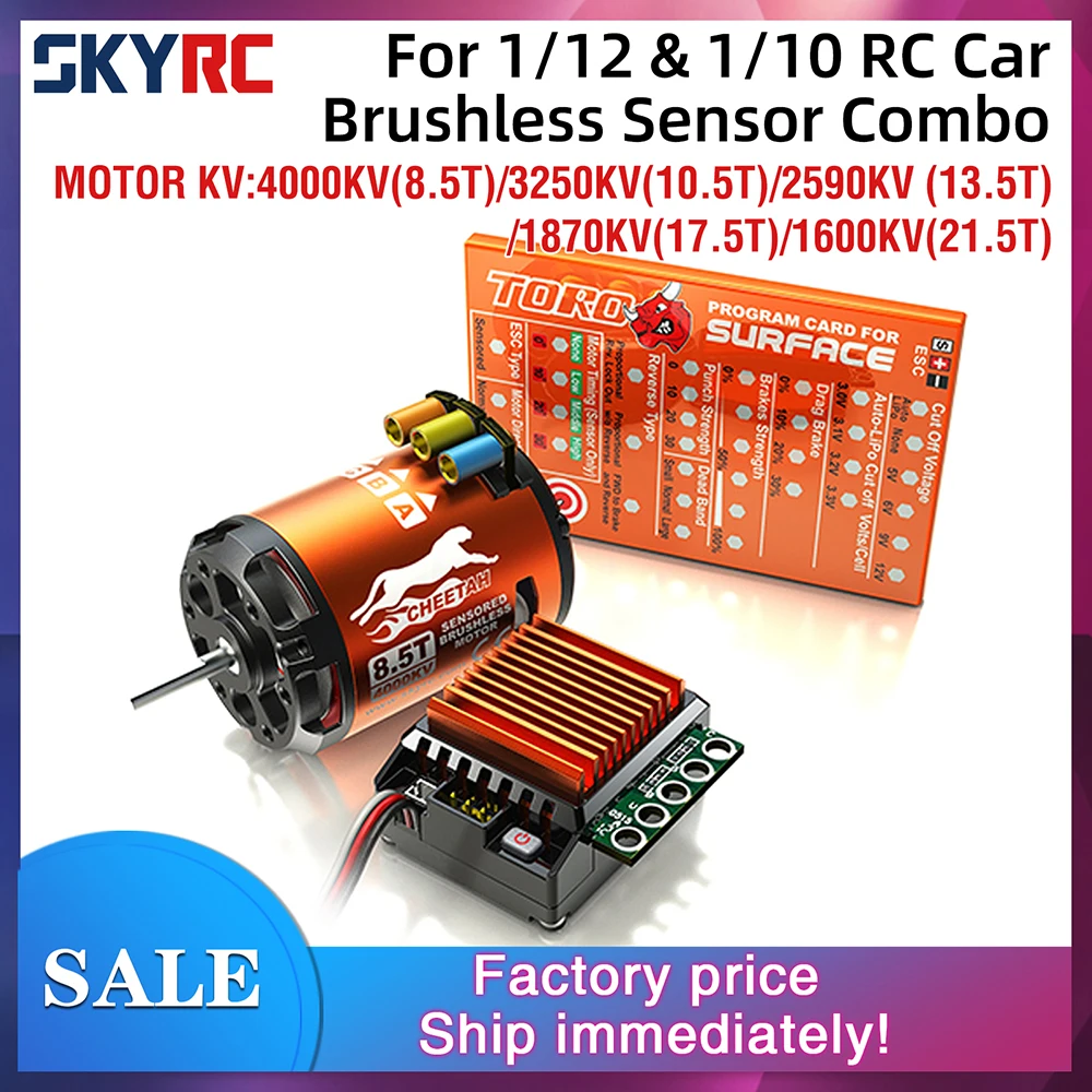 SKYRC Brushless Motor 60A Sensored ESC LED Program Card Combo Set Power System for 1/10 1/12 RC Car Spare Parts
SKYRC Brushless Motor 60A Sensored ESC LED Program Card Combo Set Power System for 1/10 1/12 RC Car Spare Parts