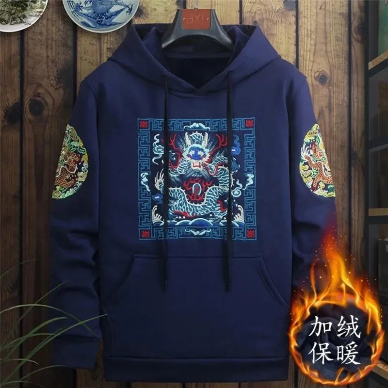 Winter New Men Hoodies Sweatshirt Chinese Style Embroidery Harajuku Long Sleeve Tops Sudadera Plus Fleece Casual Male Pullover
Winter New Men Hoodies Sweatshirt Chinese Style Embroidery Harajuku Long Sleeve Tops Sudadera Plus Fleece Casual Male Pullover