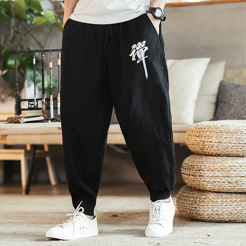 Men Vintage Casual Pants Black Loose Sweatpants Elastic Waist Kung Fu Pants Chinese Kimono Pants For Mens Japanese Trousers
Men Vintage Casual Pants Black Loose Sweatpants Elastic Waist Kung Fu Pants Chinese Kimono Pants For Mens Japanese Trousers