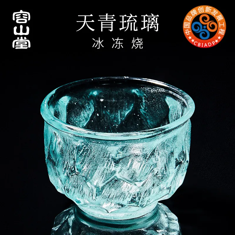 Rongshantang Tianqing стекло Замороженные жареный мастер чашки для чая с одной чашкой большие чайная чашка утолщенное стекло чашки для чайной церемонии кунг-фу
Rongshantang Tianqing стекло Замороженные жареный мастер чашки для чая с одной чашкой большие чайная чашка утолщенное стекло чашки для чайной церемонии кунг-фу