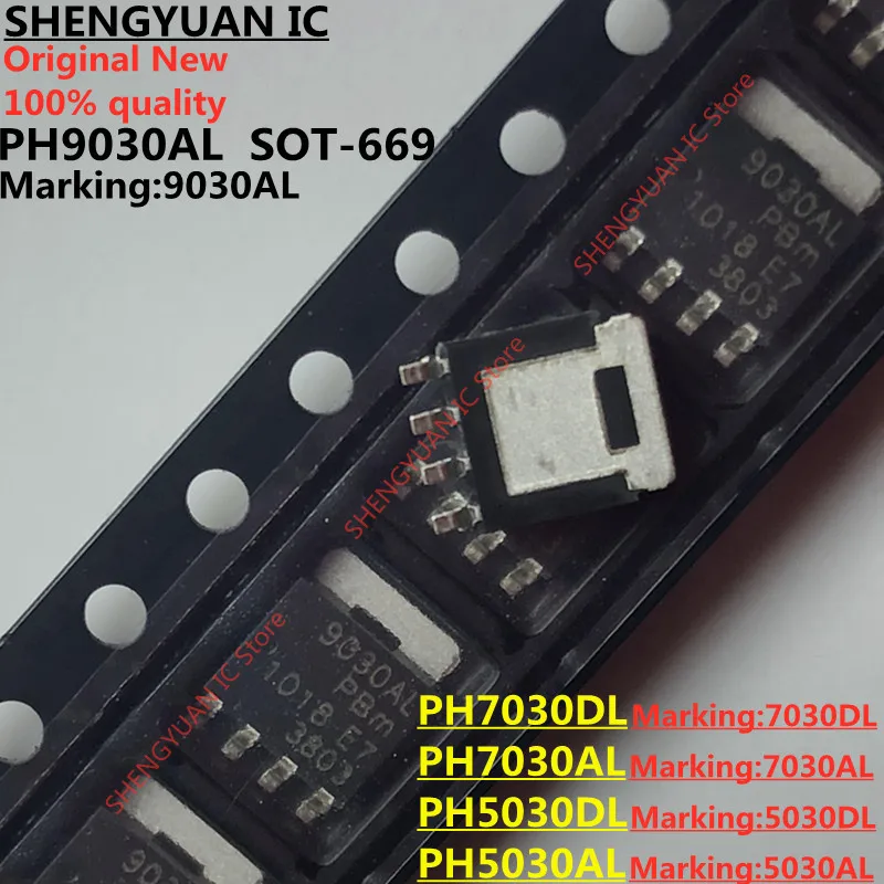 10Pcs/lot PH9030AL 9030AL PH7030DL 7030DL PH7030AL 7030AL PH5030DL 5030DL PH5030AL 5030AL SOT-669 100% new imported original
10Pcs/lot PH9030AL 9030AL PH7030DL 7030DL PH7030AL 7030AL PH5030DL 5030DL PH5030AL 5030AL SOT-669 100% new imported original