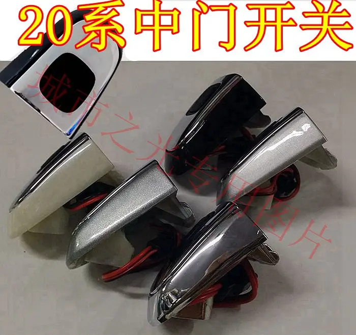 Car central door automatic controller switch outer handle button modification FOR Toyota ALPHARD VELLFIRE 20 series 2008-2014
Car central door automatic controller switch outer handle button modification FOR Toyota ALPHARD VELLFIRE 20 series 2008-2014