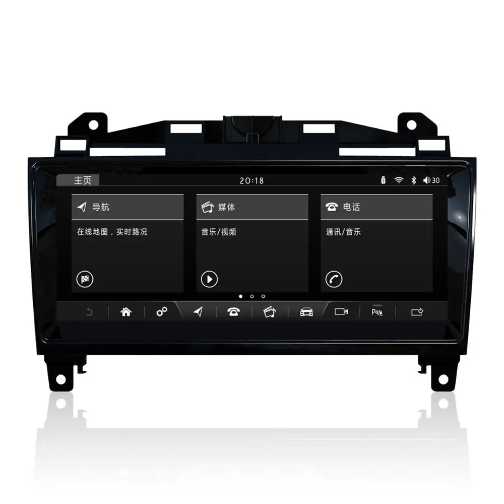 10.25 inch Blue ray Anti-glare Screen Car Multimedia Player for Jaguar F-TYPE 2015-2018 (original Car 8inch screen with no DVD)
10.25 inch Blue ray Anti-glare Screen Car Multimedia Player for Jaguar F-TYPE 2015-2018 (original Car 8inch screen with no DVD)