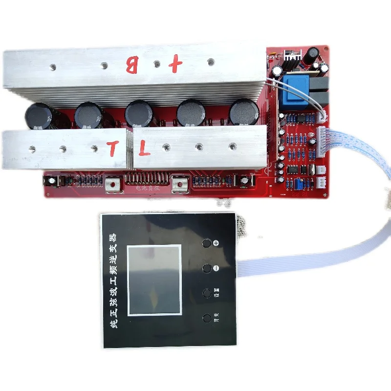 LCD Display Power Frequency Inverter Motherboard Sine Wave Inverter PCB Motherboard 24V36V48V60V General
LCD Display Power Frequency Inverter Motherboard Sine Wave Inverter PCB Motherboard 24V36V48V60V General