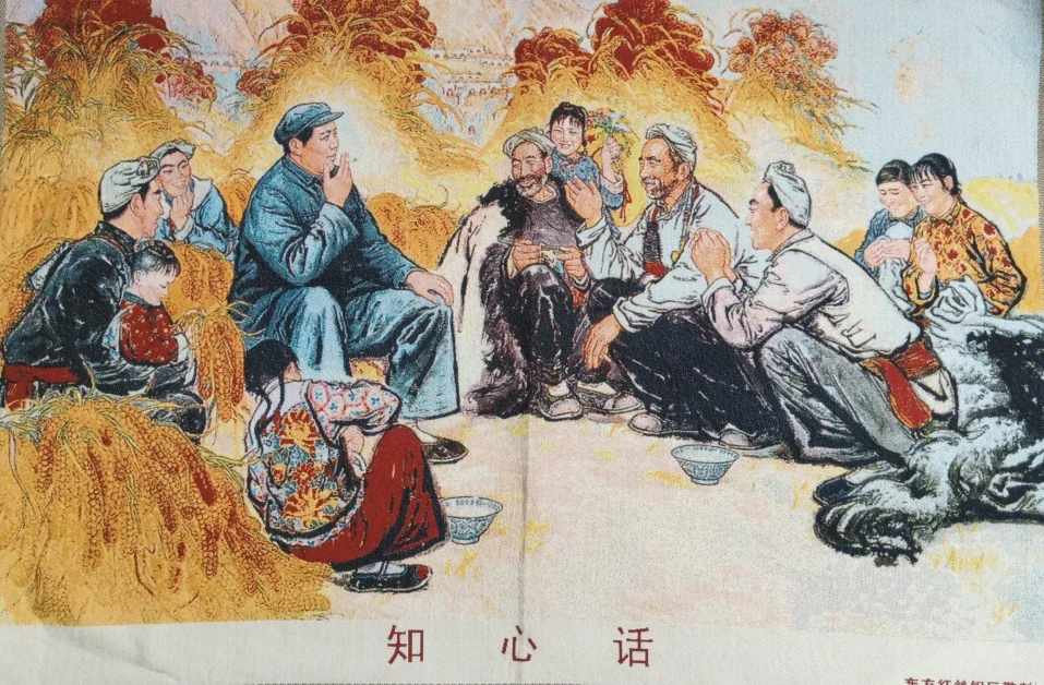 36 авиапочту Китая (China с тканевым верхом с вышитыми шелка Мао Цзэдун у с украшениями в виде сердечек с узором из сердечек; Говорить росписи домашний декор настенная живопись Wrcx109
36 авиапочту Китая (China с тканевым верхом с вышитыми шелка Мао Цзэдун у с украшениями в виде сердечек с узором из сердечек; Говорить росписи домашний декор настенная живопись Wrcx109