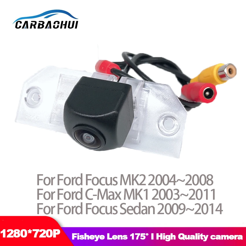 Автомобильная камера заднего вида для Ford Focus MK2 2004 2005 2006 2007 2008, Водонепроницаемая камера ночного видения высокого качества
Автомобильная камера заднего вида для Ford Focus MK2 2004 2005 2006 2007 2008, Водонепроницаемая камера ночного видения высокого качества
