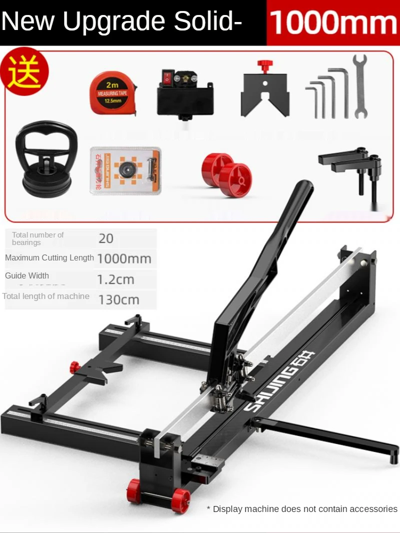 1000mm Ceramic Tile Cutter Manual Push Knife Ceramic Tile Cutting Artifact High Precision Floor Tile Cutting Tool
1000mm Ceramic Tile Cutter Manual Push Knife Ceramic Tile Cutting Artifact High Precision Floor Tile Cutting Tool