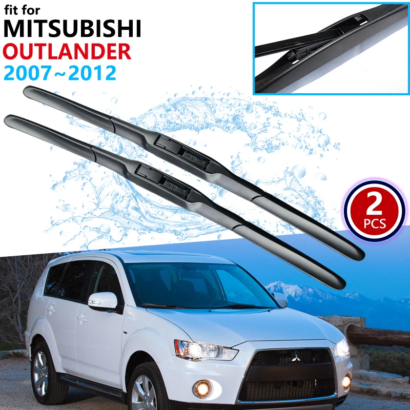 Автомобильные щетки стеклоочистителя для Mitsubishi Outlander 2007, 2008, 2009, 2010, 2011, 2012, щетки для лобового стекла 2-го поколения, автомобильные аксессуары
Автомобильные щетки стеклоочистителя для Mitsubishi Outlander 2007, 2008, 2009, 2010, 2011, 2012, щетки для лобового стекла 2-го поколения, автомобильные аксессуары