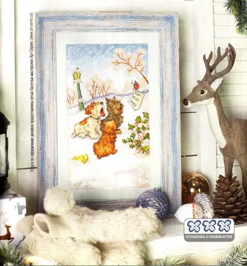 M191255 Homefun Cross Stitch Kits Package Greeting Needlework Counted Kits New Style Joy Sunday Kits Embroidery Cross-stitch Set
M191255 Homefun Cross Stitch Kits Package Greeting Needlework Counted Kits New Style Joy Sunday Kits Embroidery Cross-stitch Set