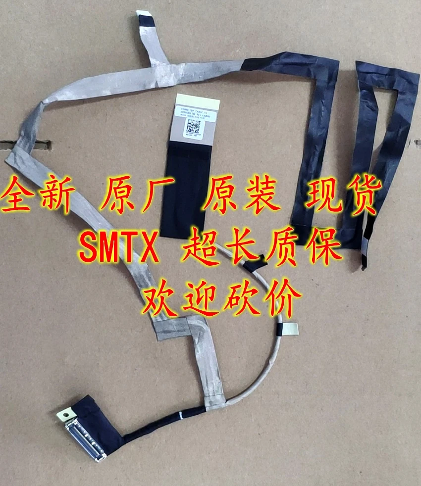 new original for Dell E5280 5280 led lcd lvds cable GNR11 0GNR11 cn-0GNR11 DC02C00ET00
new original for Dell E5280 5280 led lcd lvds cable GNR11 0GNR11 cn-0GNR11 DC02C00ET00