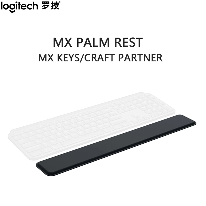 Отдых для пальмы Logitech MX Keys/Craft partner для Logitech MX Keys Craft плавное удобное место и положение для тонких клавиатур
Отдых для пальмы Logitech MX Keys/Craft partner для Logitech MX Keys Craft плавное удобное место и положение для тонких клавиатур