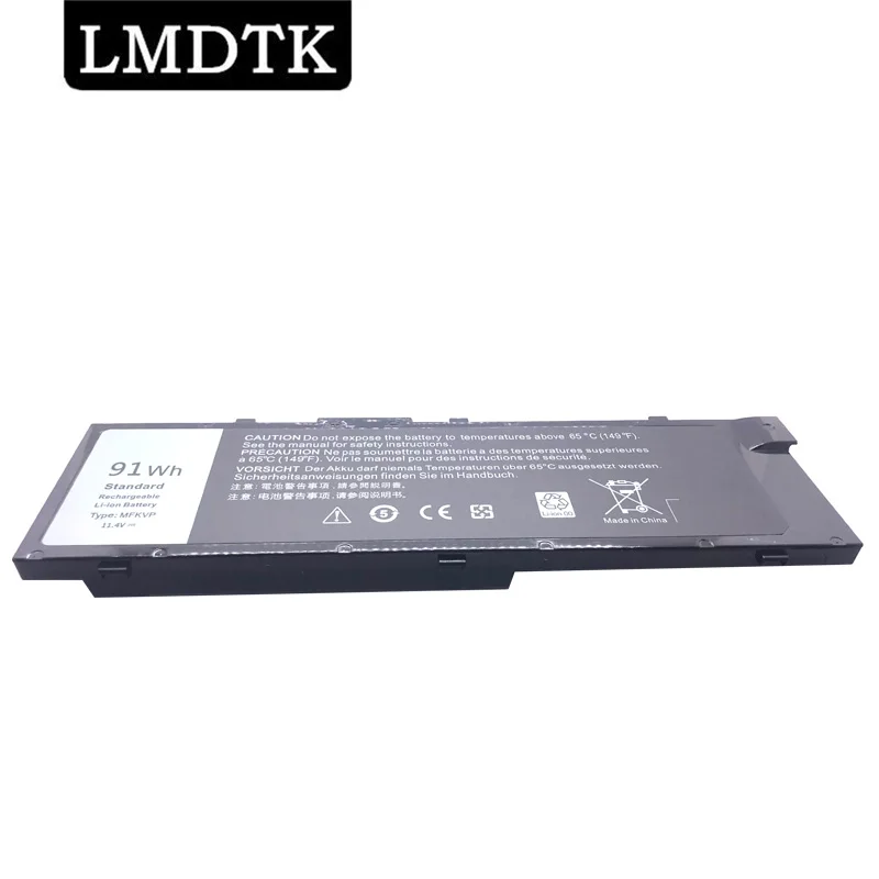 LMDTK New MFKVP Laptop Battery For Dell Precision 7510 7520 7710 7720 M7710 M7510 T05W1 1G9VM GR5D3 0FNY7 M28DH 11.4V 91Wh
LMDTK New MFKVP Laptop Battery For Dell Precision 7510 7520 7710 7720 M7710 M7510 T05W1 1G9VM GR5D3 0FNY7 M28DH 11.4V 91Wh